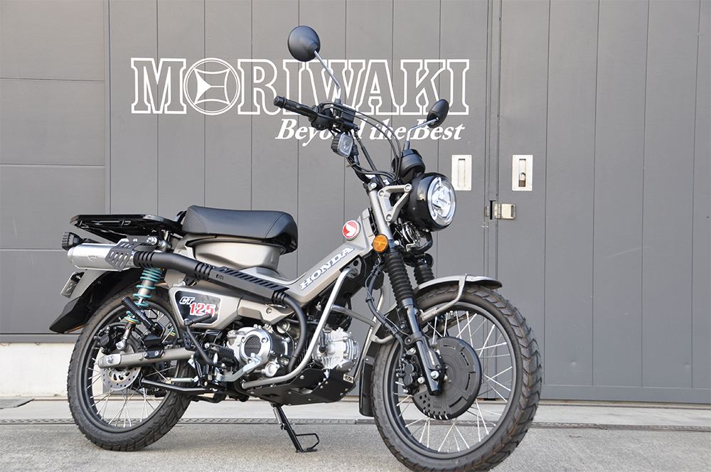 フロントディスクガードキット CT125 2020-2022/ 2023-2024/ 2025- ブラック 1セット