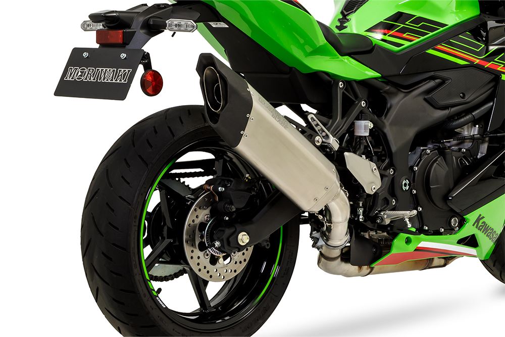 Slip-on Exhaust Blade Ninja ZX-25R 2023-2025 Unpainted Titanium Ninja