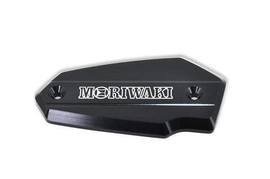 Master Cylinder Cap KAWASAKI BLACK LARGE Black Anodized, 1 pc, Ninja, Versys, Vulcan
