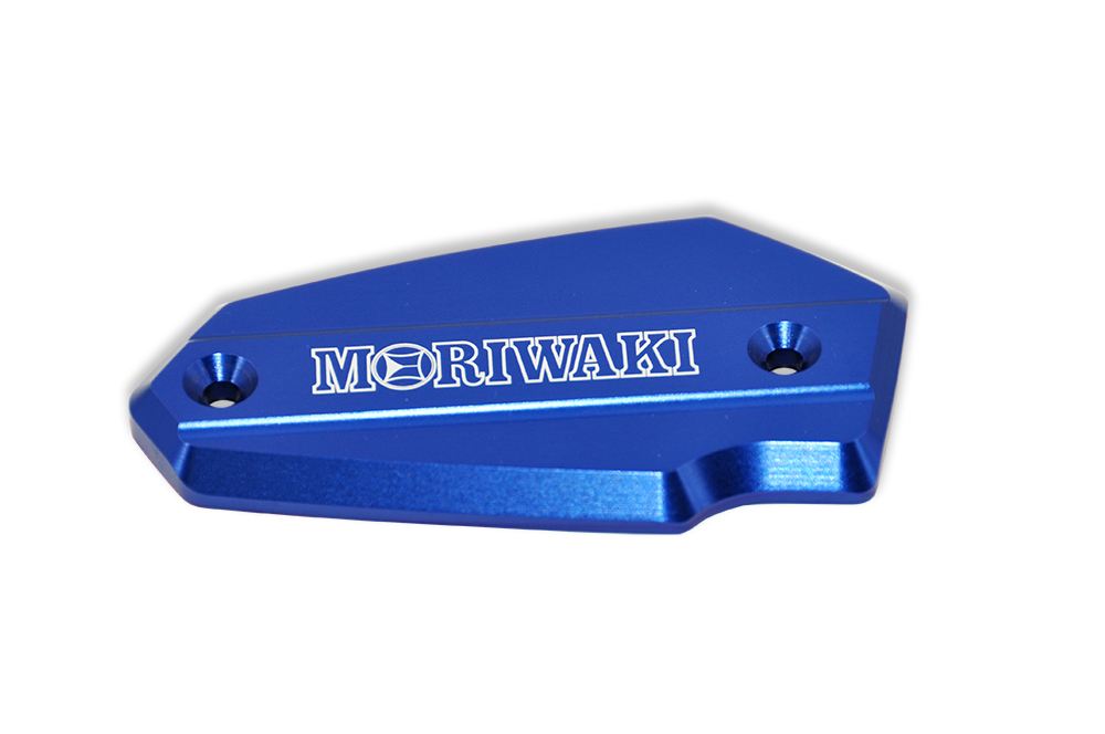 マスターシリンダーキャップ KAWASAKI BLUE LARGE ブルーアルマイト 大 1個 ニンジャ ヴェルシス バルカン