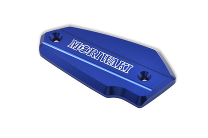 マスターシリンダーキャップ KAWASAKI BLUE LARGE ブルーアルマイト 大 1個 ニンジャ ヴェルシス バルカン