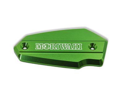 マスターシリンダーキャップ KAWASAKI GREEN LARGE グリーンアルマイト 大 1個 ニンジャ ヴェルシス バルカン