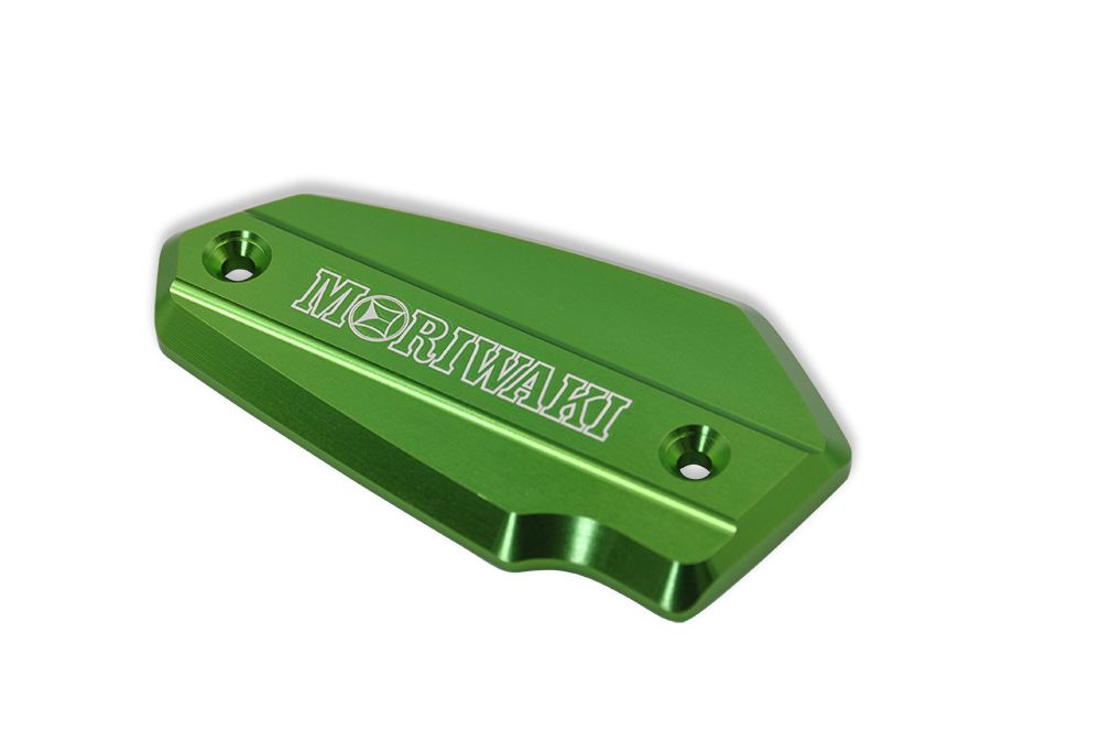 マスターシリンダーキャップ KAWASAKI GREEN LARGE グリーンアルマイト 大 1個 ニンジャ ヴェルシス バルカン