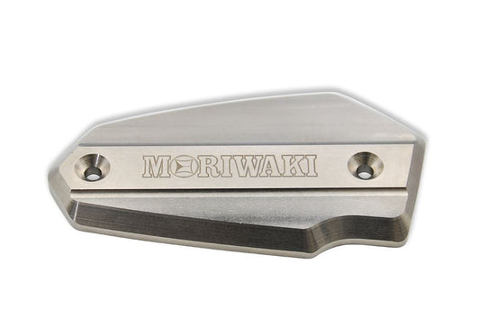 Master Cylinder Cap KAWASAKI NICKEL LARGE 1 pc Ninja Versys Vulcan