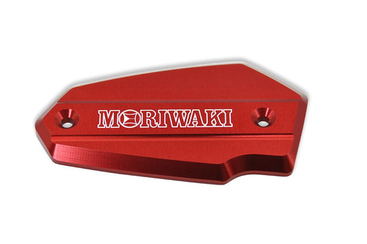 Master Cylinder Cap KAWASAKI RED LARGE Red Alumite Large 1 pc Ninja Versys Vulcan