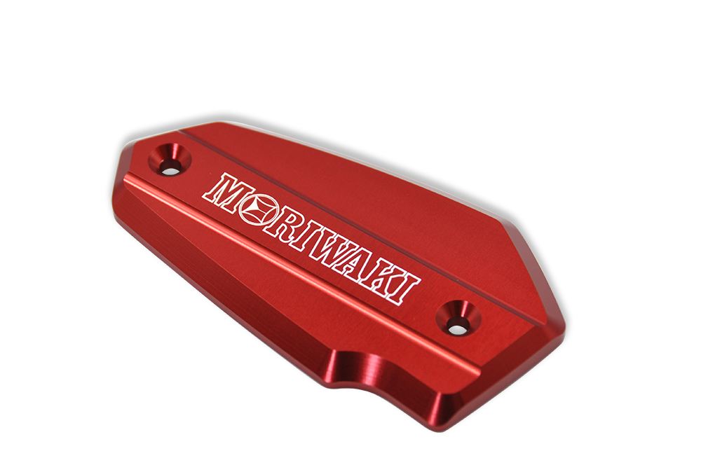 マスターシリンダーキャップ KAWASAKI RED LARGE レッドアルマイト 大 1個 ニンジャ ヴェルシス バルカン