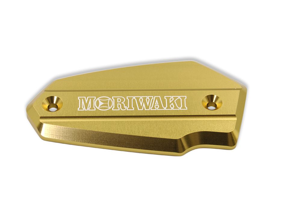 Master Cylinder Cap KAWASAKI GOLD Gold Anodized Large 1pc Ninja Versys Vulcan