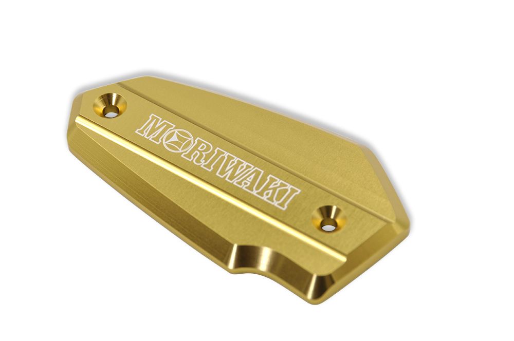 Master Cylinder Cap KAWASAKI GOLD Gold Anodized Large 1pc Ninja Versys Vulcan