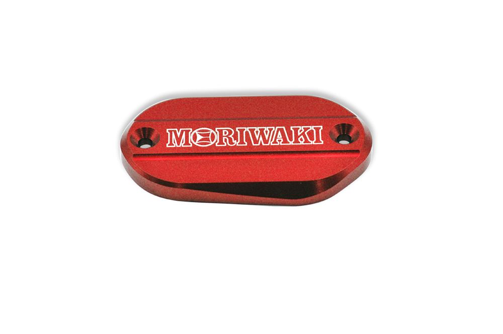 Master Cylinder Cap KAWASAKI RED SMALL Red Anodized Small 1 pc Eliminator Ninja Z250