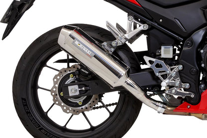 Slip-on Exhaust MX CBR SUS 400R/400X/NX400 19-21/22-23/24- SUS Stainless Steel Polished