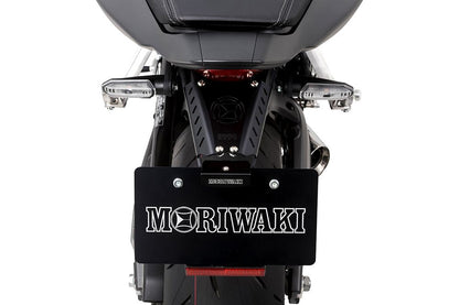 ショートフェンダーキット CB650R/CBR650R E-Clutch 21-22/23/24- ブラックアルマイト 1セット