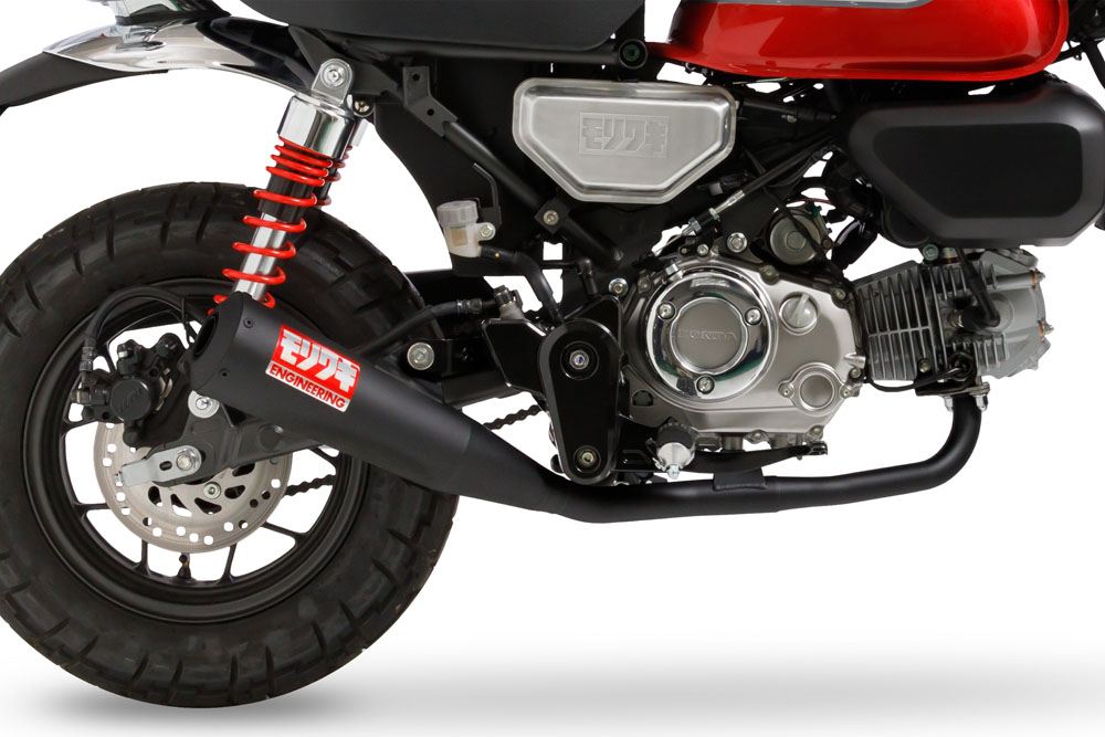 Full Exhaust Megaphone Monkey125 2022-2023 / 2024- Black Heat-Resistant Black Paint Monkey