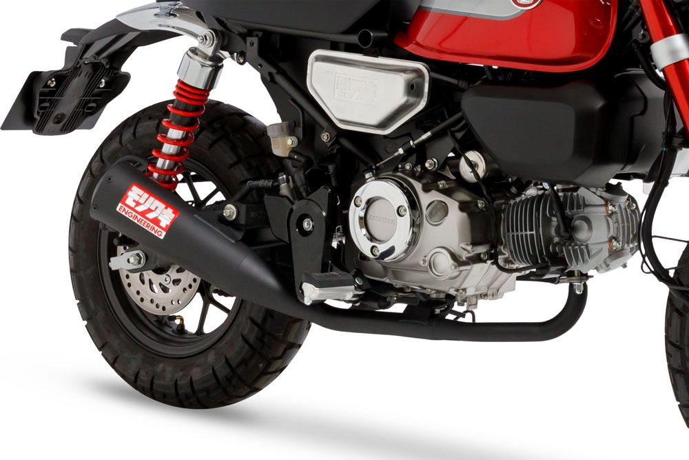 Full Exhaust Megaphone Monkey125 2022-2023 / 2024- Black Heat-Resistant Black Paint Monkey