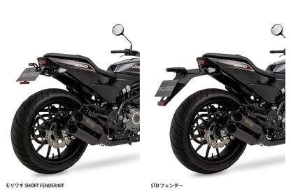 ショートフェンダーキット X350 2023- ブラックアルマイト 1セット ハーレーダビッドソン