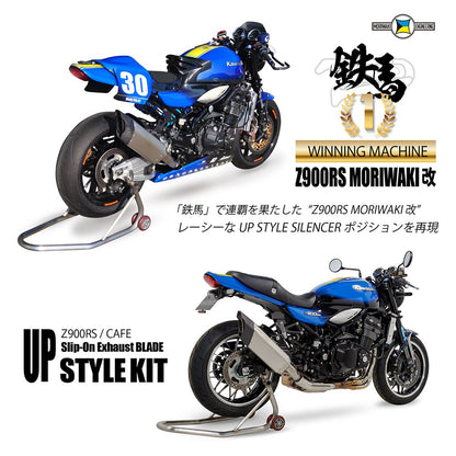 Blade Slip-on Upstyle Kit Z900RS 2018-2022/ 2023- Black Anodized 180g Cafe
