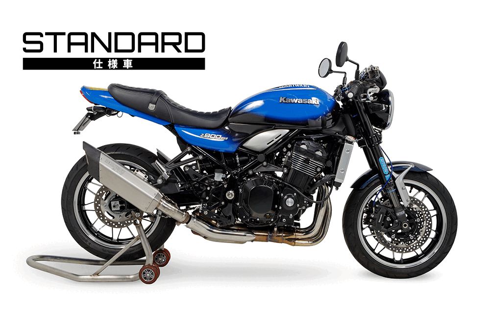 Blade Slip-on Upstyle Kit Z900RS 2018-2022/ 2023- Black Anodized 180g Cafe