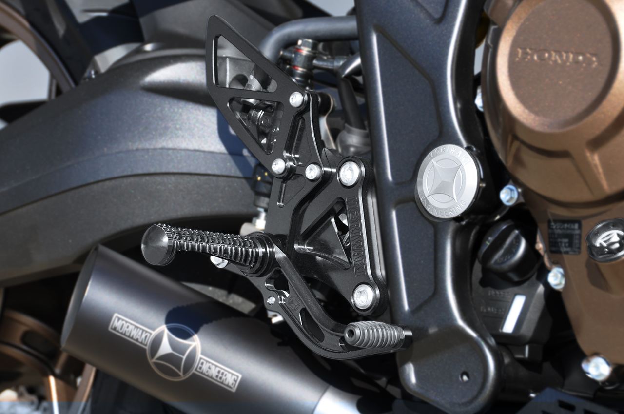 Rearset Kit, BLACK, 19CBR650R, Black Anodized, 1 Set