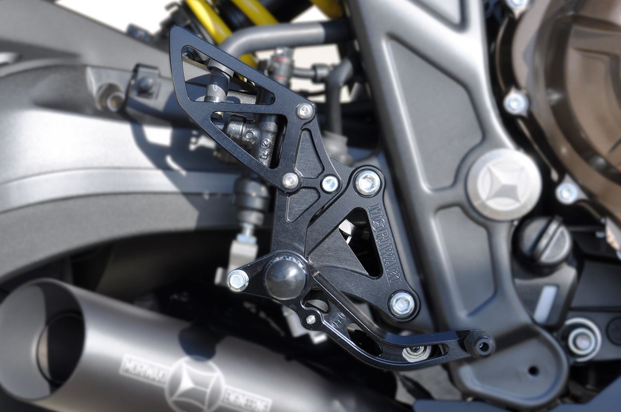 Rearset Kit, BLACK, 19CBR650R, Black Anodized, 1 Set
