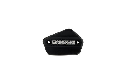 Master Cylinder Cap Honda LARGE2 BLACK CB1000 HORNET CB1000F Black 1 pc Hornet