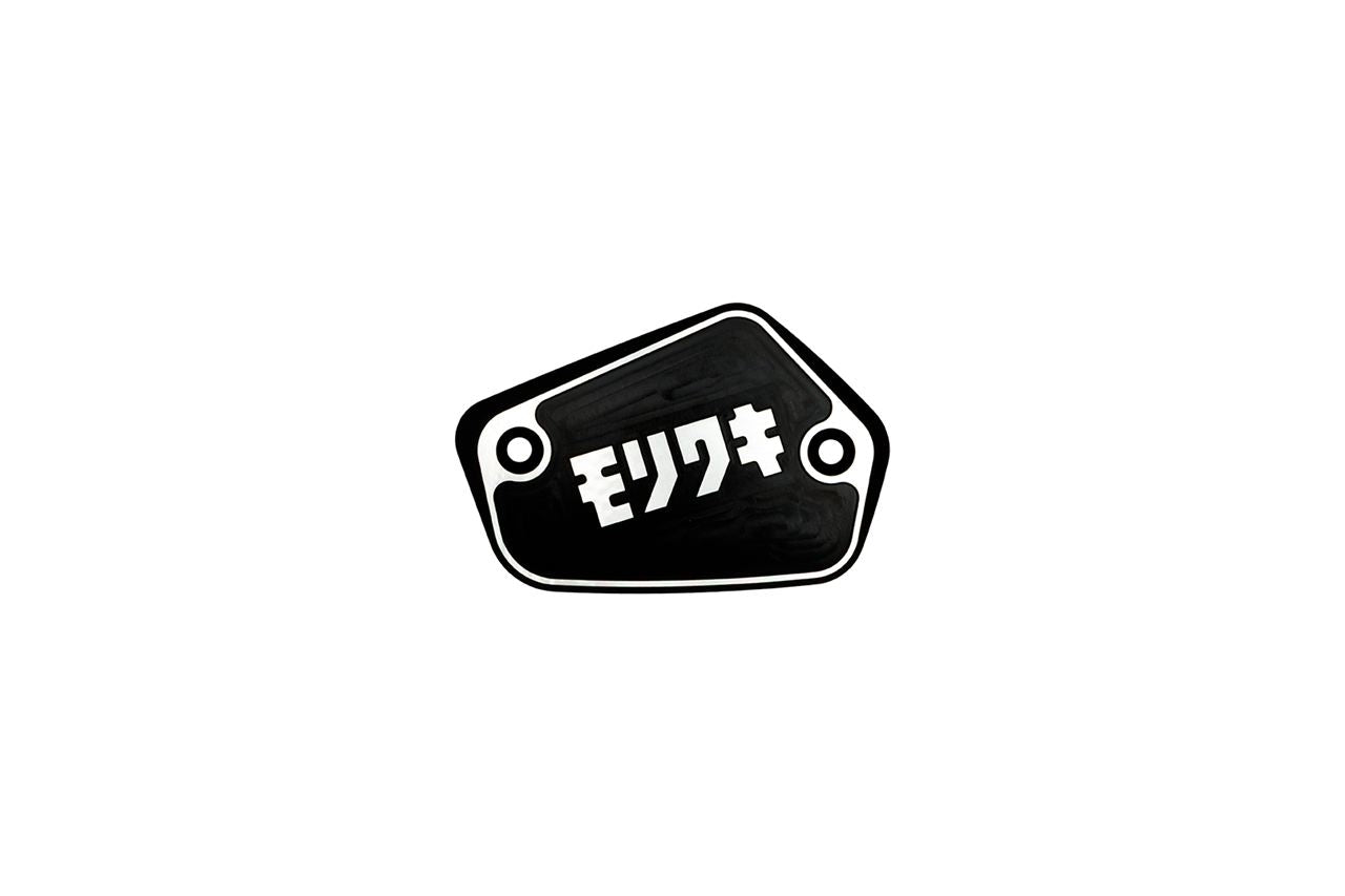 Master Cylinder Cap Honda LARGE2 Moriwaki CB1000 Hornet CB1000F Black 1pc Hornet
