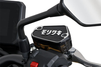 Master Cylinder Cap Honda LARGE2 Moriwaki CB1000 Hornet CB1000F Black 1pc Hornet