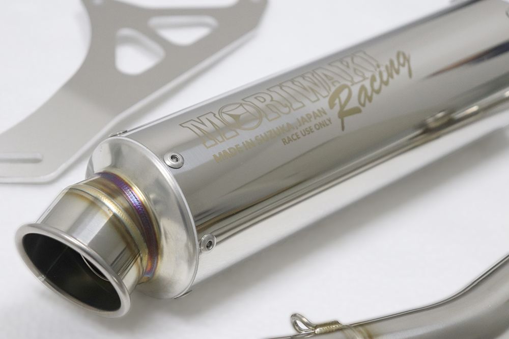 Slip-on Exhaust Zero Racing HRC GROM 2021-2023 / 2024- SUS Stainless Polish GROM
