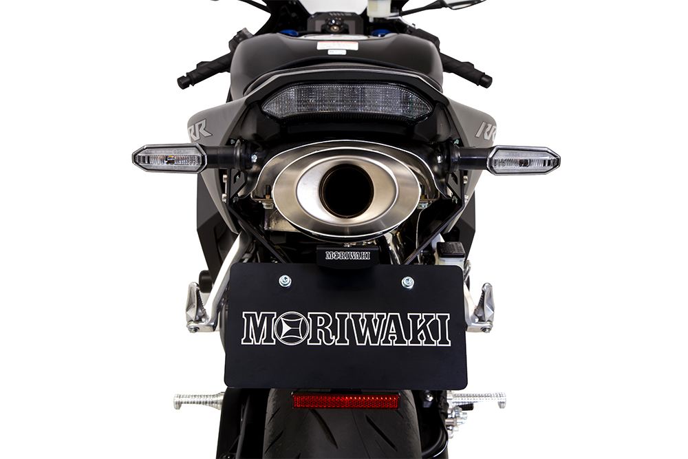 Slip-on Exhaust ZERO CBR600RR 2021-2023/ 2024- ANO Anodized Titanium