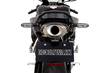 Slip-on Exhaust ZERO CBR600RR 2021-2023/ 2024- ANO Anodized Titanium