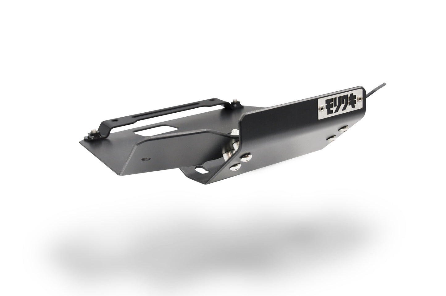 Skid Plate, Black, CT125 Hunter Cub