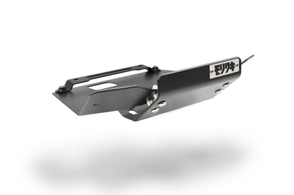 Skid Plate, Black, CT125 Hunter Cub