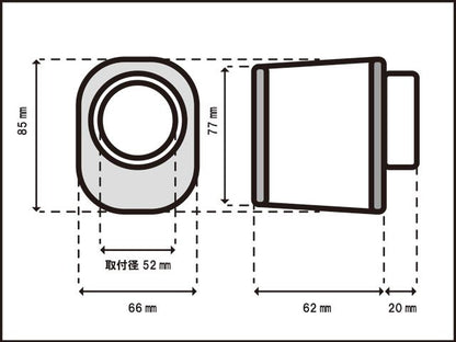 パワーフィルター オーバルタイプ メッキ φ52mm 4個セット 汎用