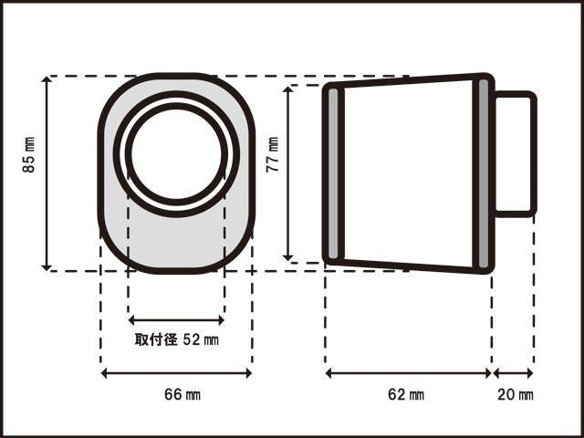 パワーフィルター オーバルテーパータイプ メッキ φ52mm 1個 汎用