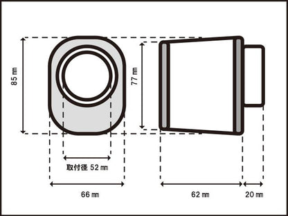 パワーフィルター オーバルテーパータイプ メッキ φ52mm 1個 汎用