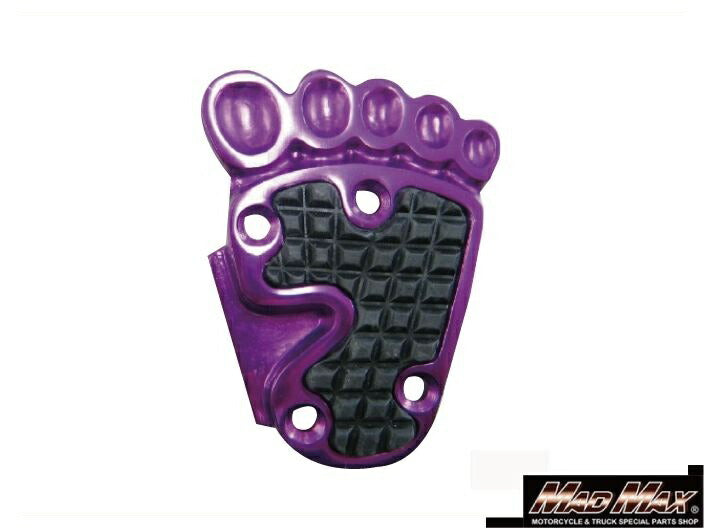 Foot Brake Pedal Cover, Purple, Universal