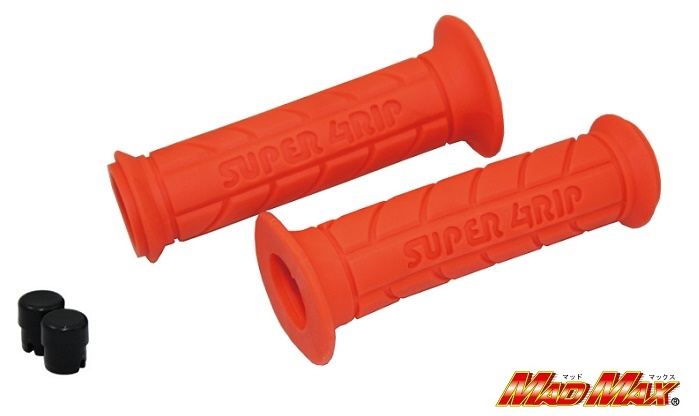 スーパーグリップ 貫通タイプ オレンジ 120mm 汎用 7/8インチ(22.2mm)ハンドル用