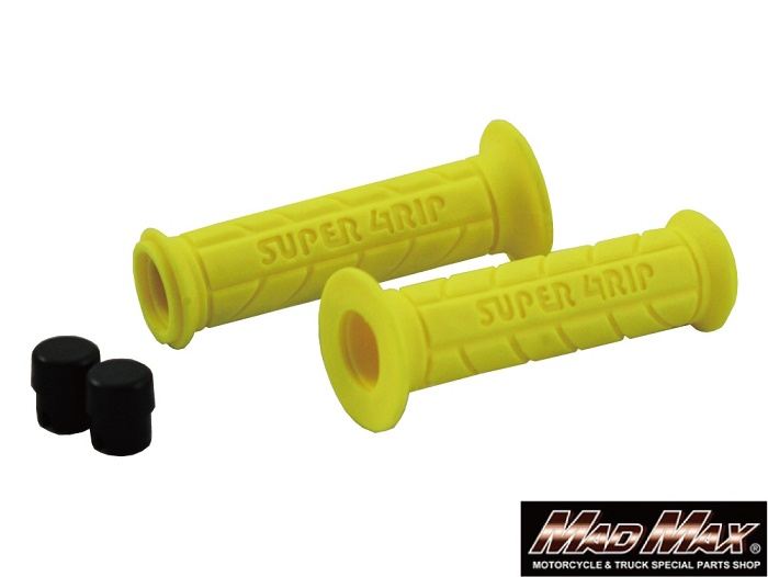 スーパーグリップ 貫通タイプ イエロー 120mm 汎用 7/8インチ(22.2mm)ハンドル用