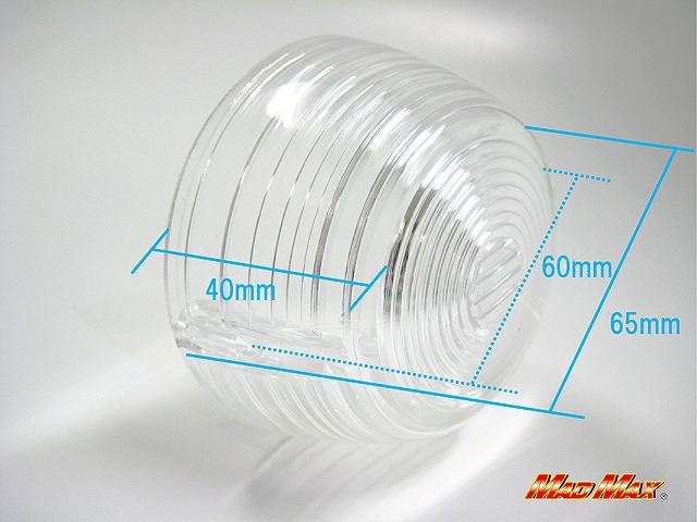 Winker Lens Clear 4-Piece Set CB400F/CB750Four