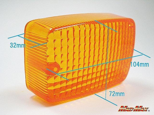 OEM-style Turn Signal Lenses, Amber, Set of 4 for CB750F/CB900F/CB1100F