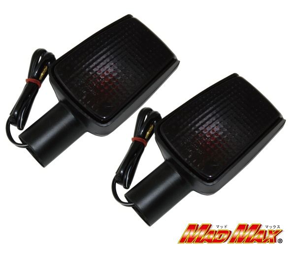 純正タイプ ウインカー スモーク 2個セット CBX400F/CBX550