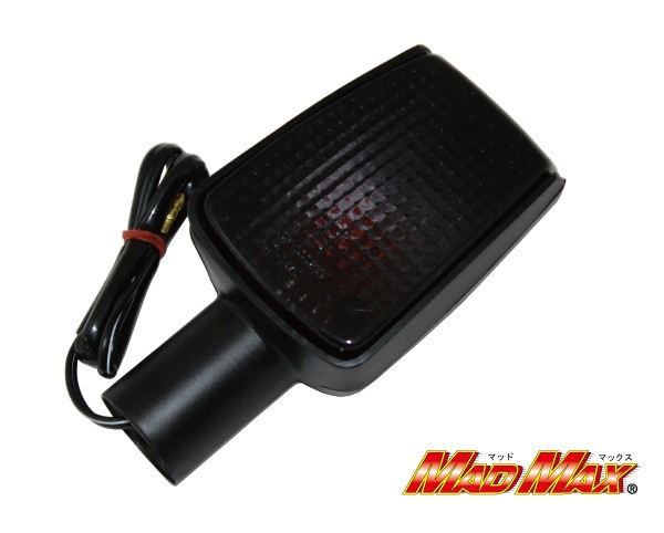 純正タイプ ウインカー スモーク 1個 CBX400F/CBX550