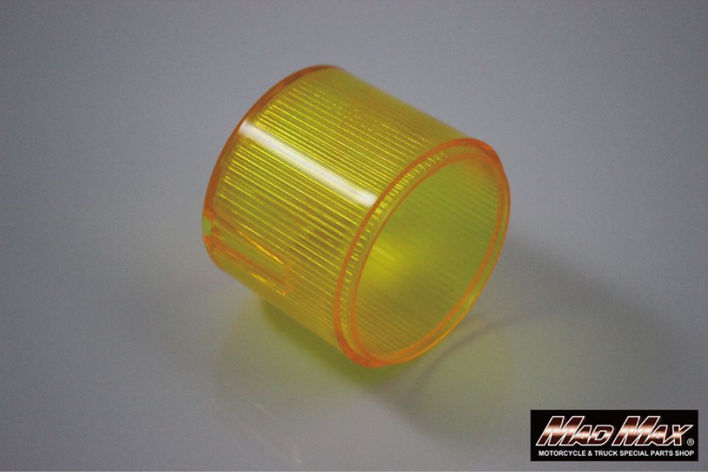 Round European Turn Signal Lenses Yellow 4-piece set Universal