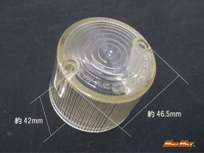 Round European Blinker Lens Yellowish Clear 1 pc Universal