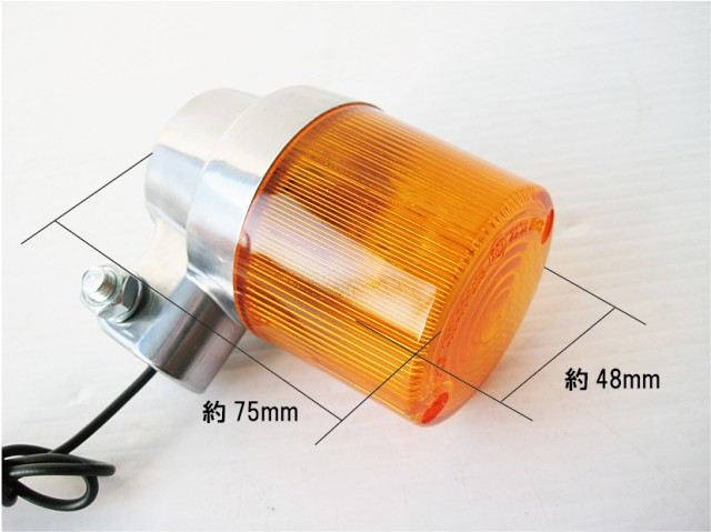 Round European Turn Signal, Orange, 1 pc, Universal