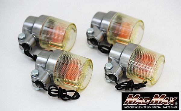 Round European Style Turn Signals, Amber, Set of 4, Universal