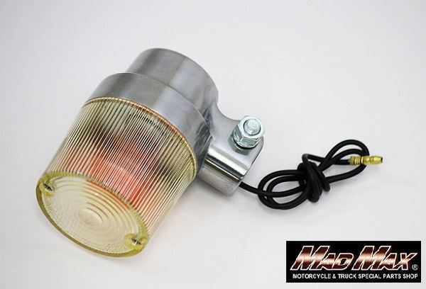 Round European Style Turn Signal, Yellowed, 1 pc, Universal