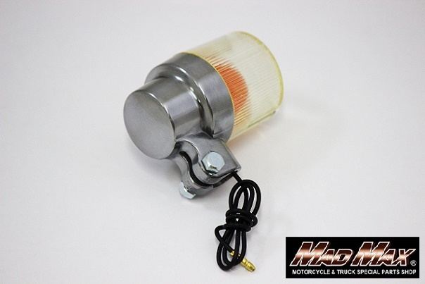 Round European Style Turn Signal, Yellowed, 1 pc, Universal