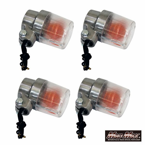 Round European Turn Signal Clear 4-Piece Set Universal