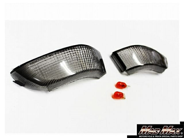 Winker Lens Set, Rear, Smoke - Dio/SR (AF18/AF25)
