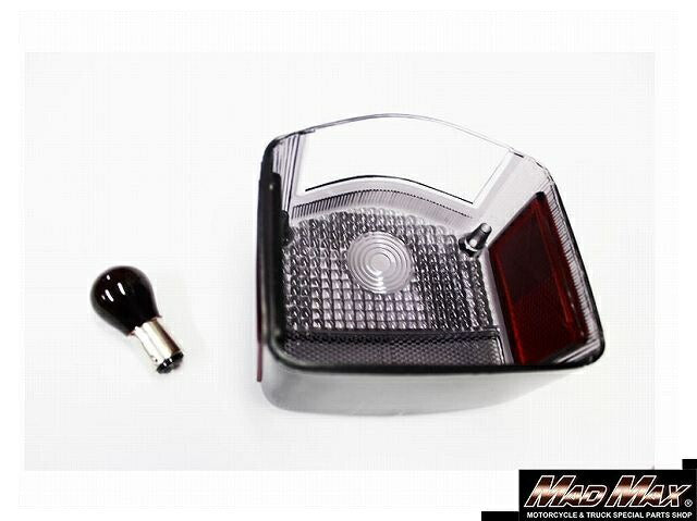 Tail light smoke Hawk 2/Hawk 3