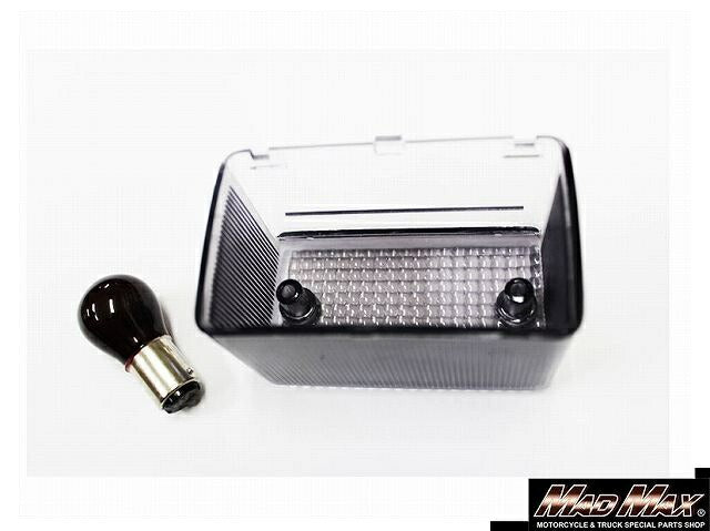 テールレンズ スモーク NSR50 NS50F マグナ50